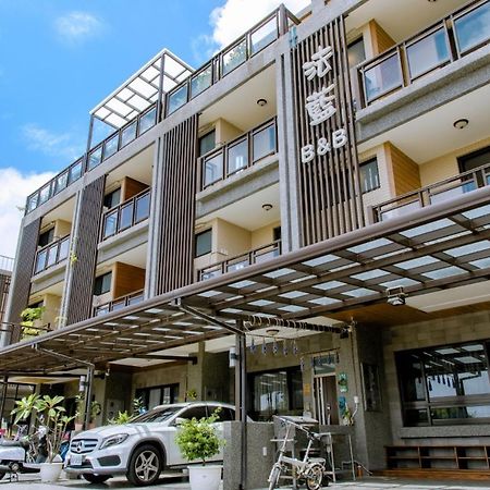 Bed and Breakfast 法藍旅店 宜蘭包棟首選 Уцзе Экстерьер фото