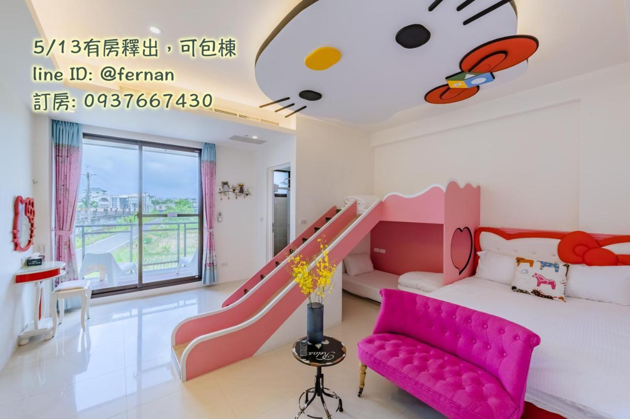 Bed and Breakfast 法藍旅店 宜蘭包棟首選 Уцзе Экстерьер фото