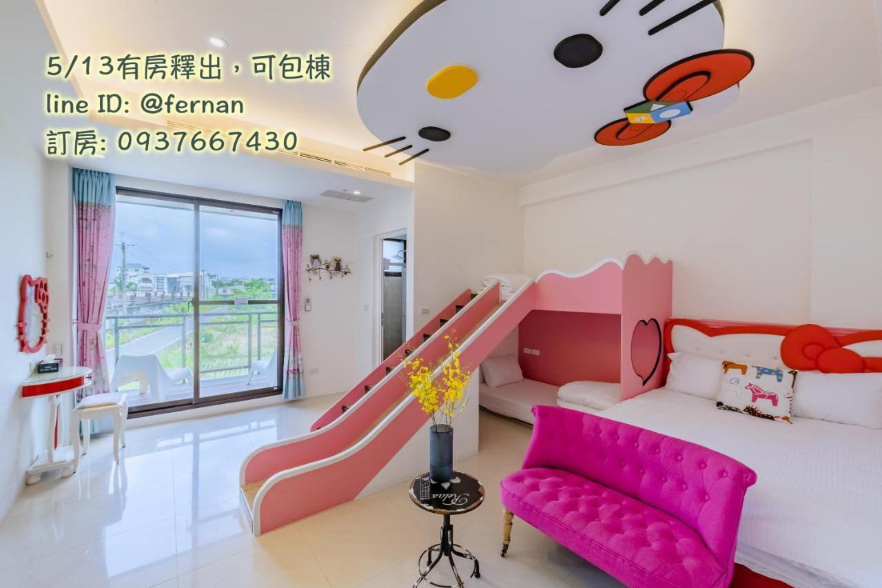 Bed and Breakfast Fa 藍 旅店 宜蘭 Bo 棟 首 選 Уцзе Экстерьер фото