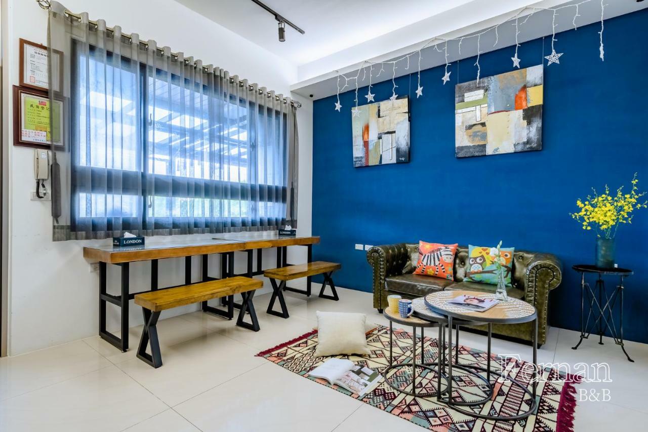 Bed and Breakfast 法藍旅店 宜蘭包棟首選 Уцзе Экстерьер фото